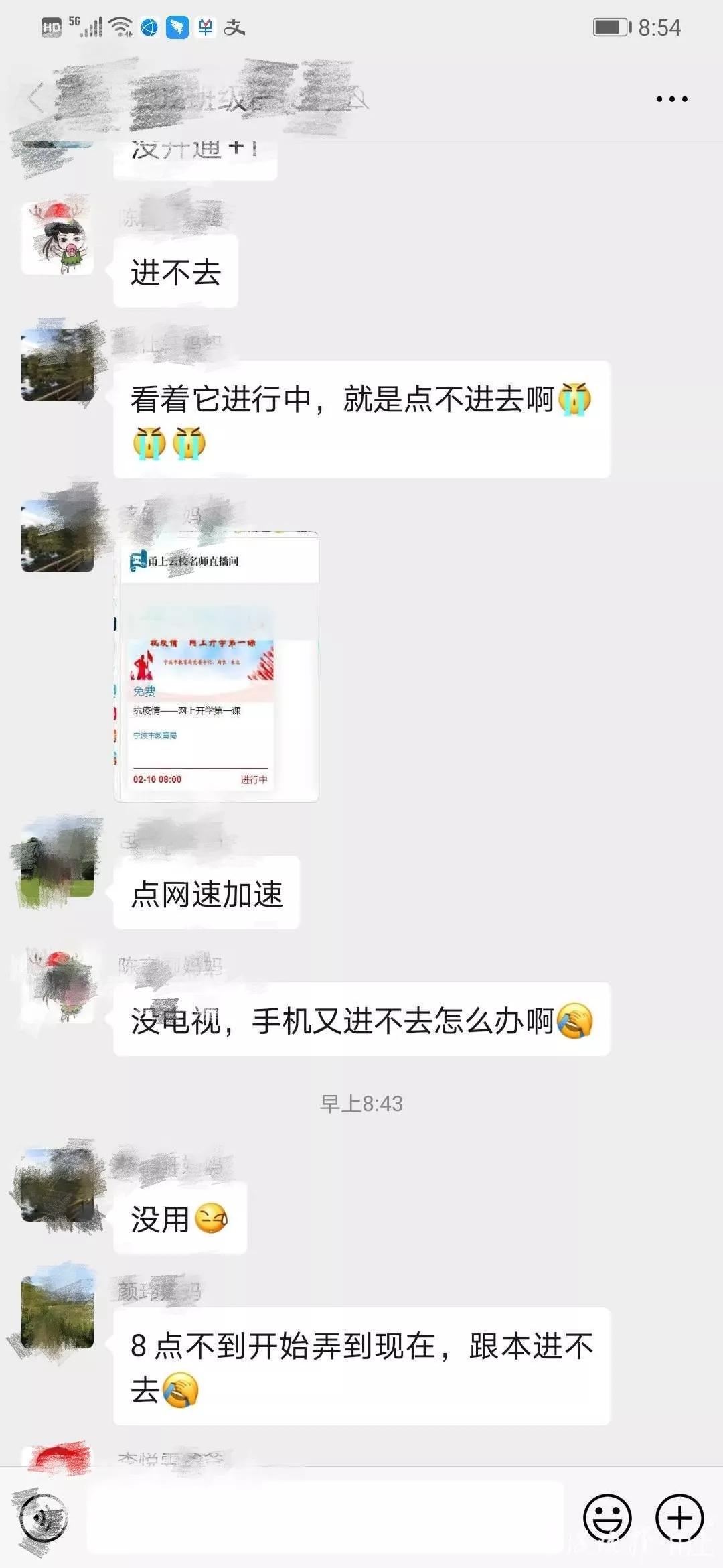 抗击肺炎宁波新增病例,宁波全市抗击新冠肺炎疫情