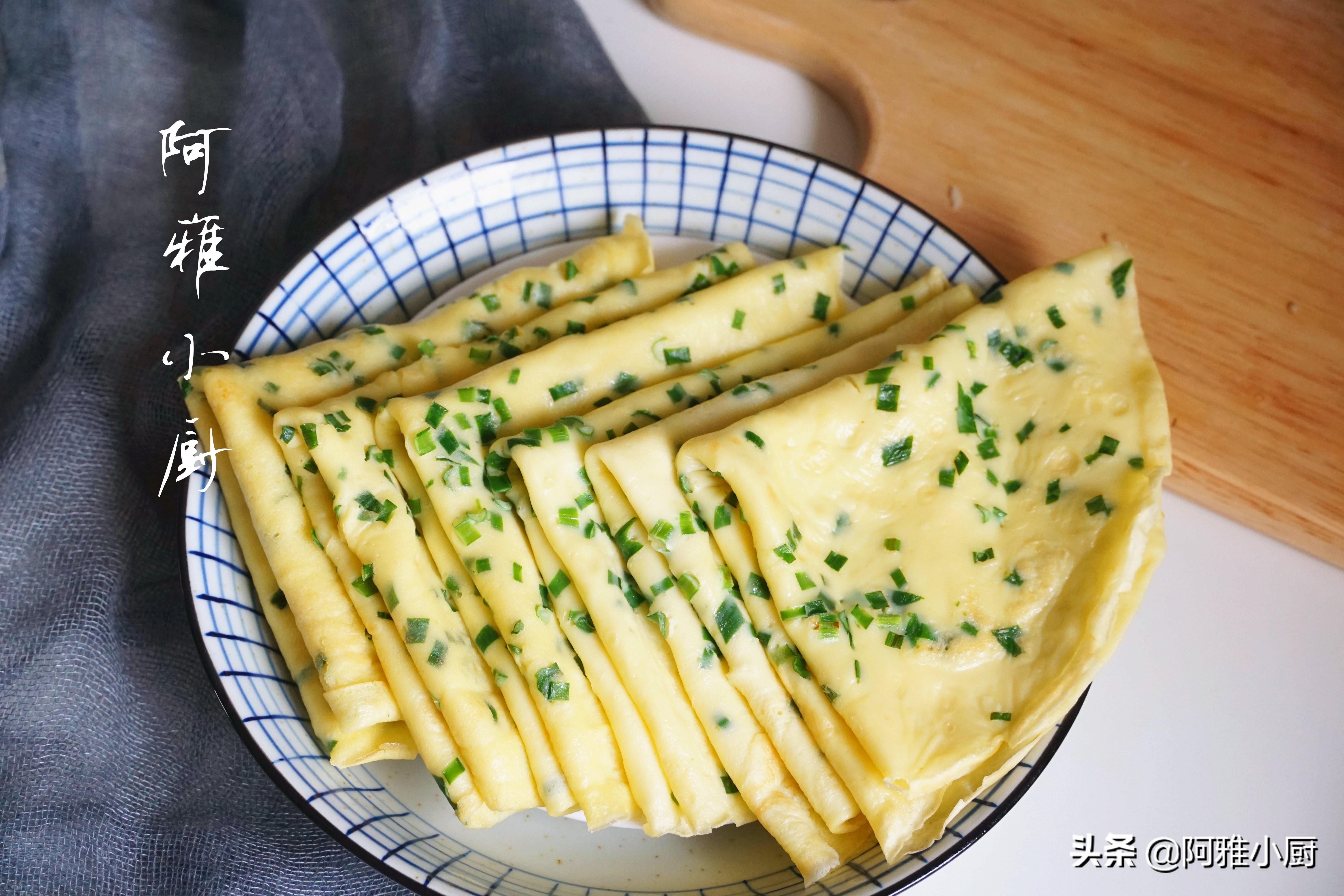 十种早餐饼的做法大全,7种香喷喷的早餐饼做法超级简单