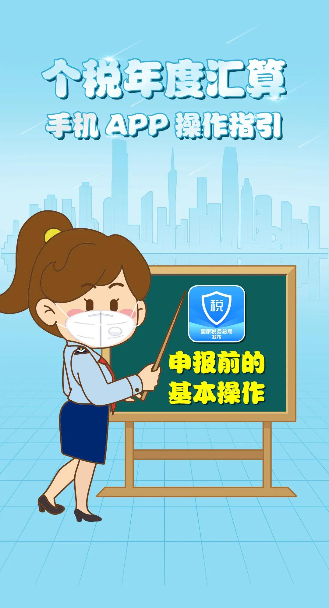 如果您收到了这条短信，请务必高度重视！6月不办完，罚款一万