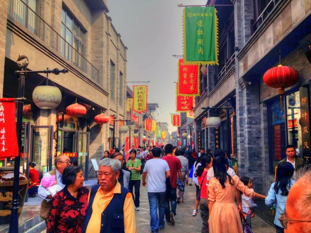 北京五日游最佳住宿攻略图文解说,北京旅游住7天酒店攻略视频讲解