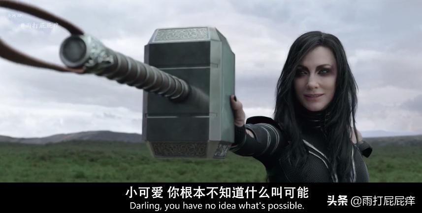 海拉的实力在漫威宇宙的排名,漫威解读