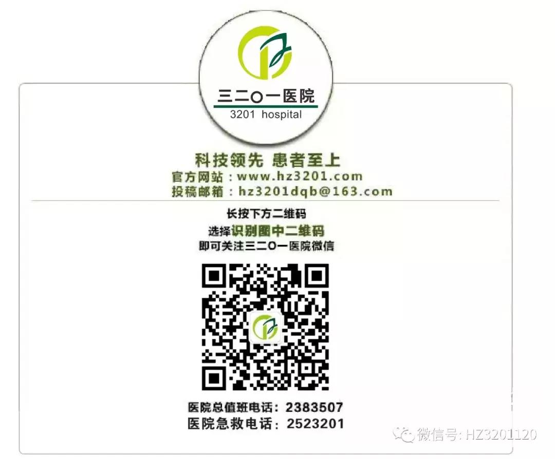 卫健委领导调研三级公立医院绩效,卫健委三级公立医院绩效考核