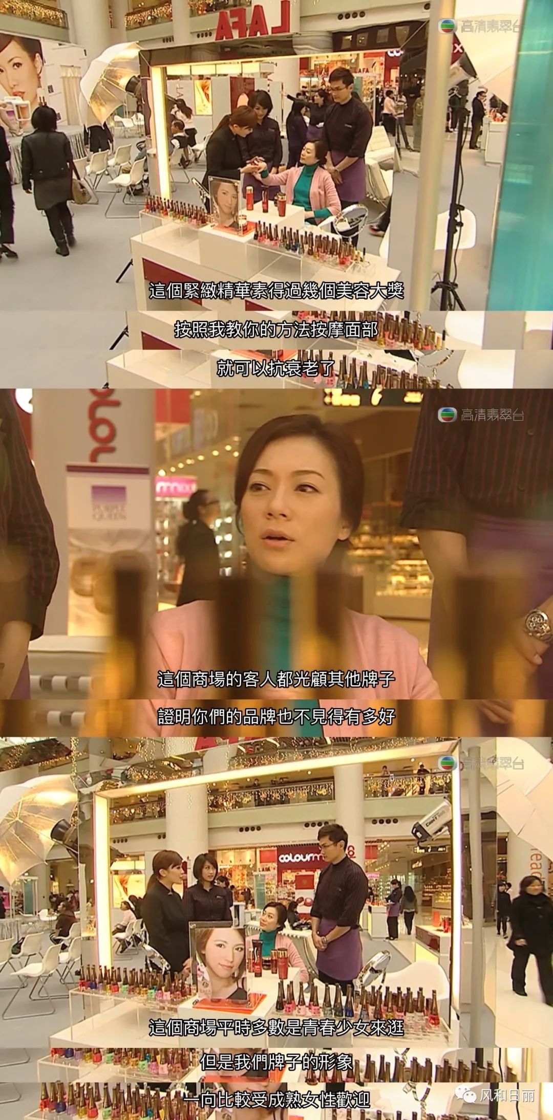 柜哥柜姐什么体验,柜哥与柜姐是什么意思