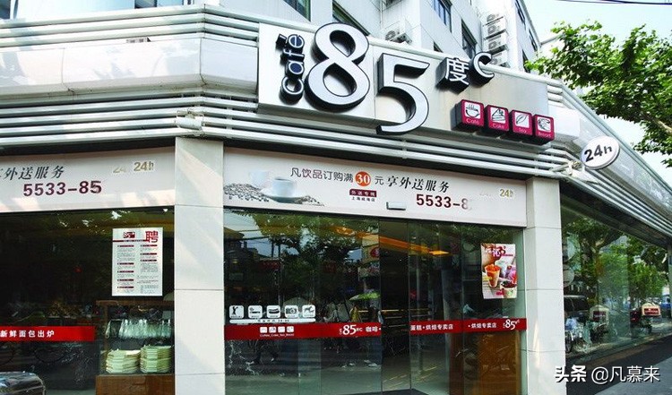 无锡蛋糕店有哪几家,无锡排名前十的蛋糕店