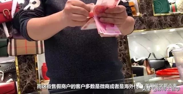 拿货几百块的lv和香奈儿,香奈儿lv都从哪里代购的