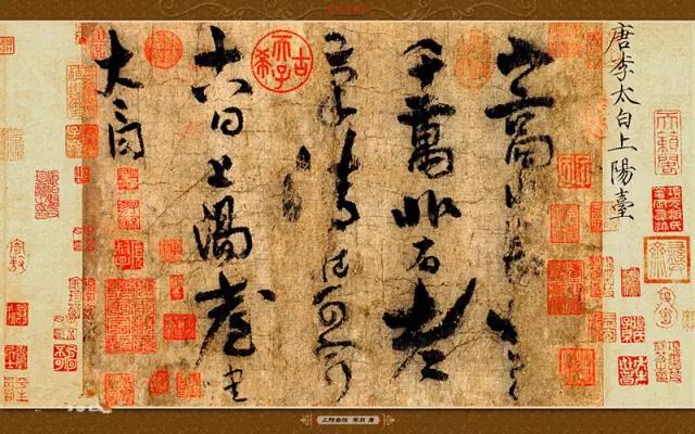 字如其人字字显人品,字如其人书写人生真谛