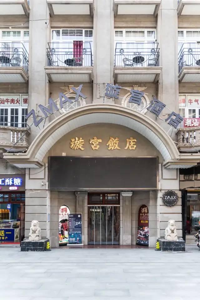 巡城记|这间武汉百年老饭店里，曾经也有红色往事