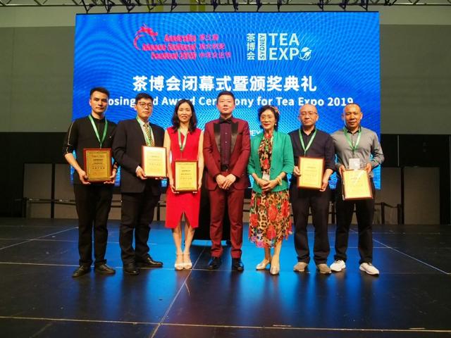 澳大利亚茶博会,国外茶博会开幕