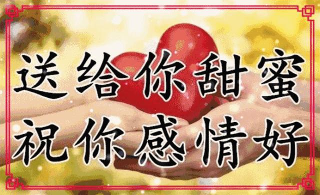 六一照片姿势单人,六一聚会照片