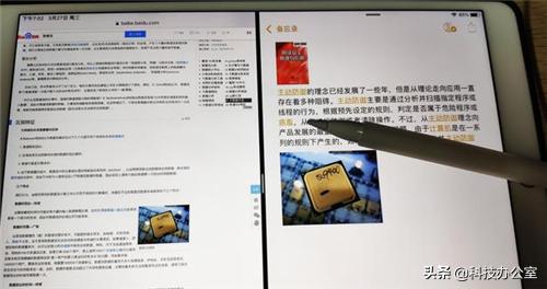 ipadair3还能用多久,ipadair3值不值得买2023年