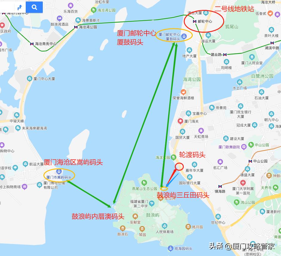 现在去鼓浪屿都在哪里购票,鼓浪屿购票小程序