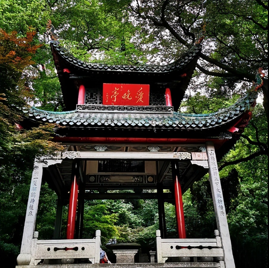 欢迎大家来到长沙英文,欢迎大家来到长沙模板