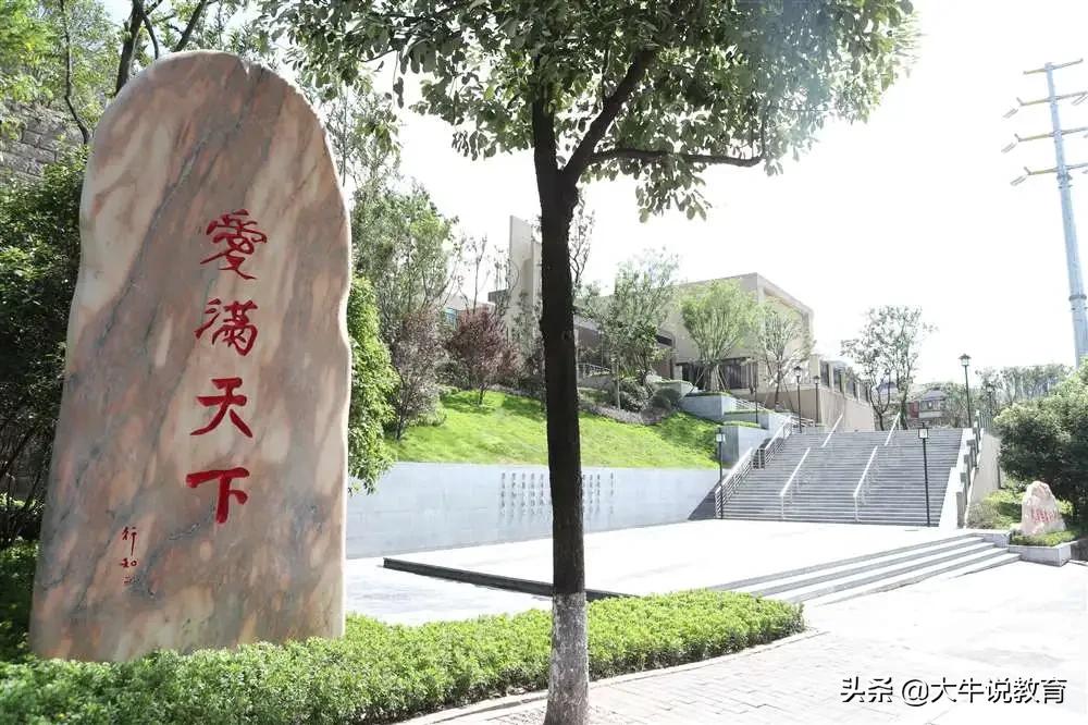 师陶圣地，育才摇篮，近七年数据深度剖析，祝中考学子乘风破浪