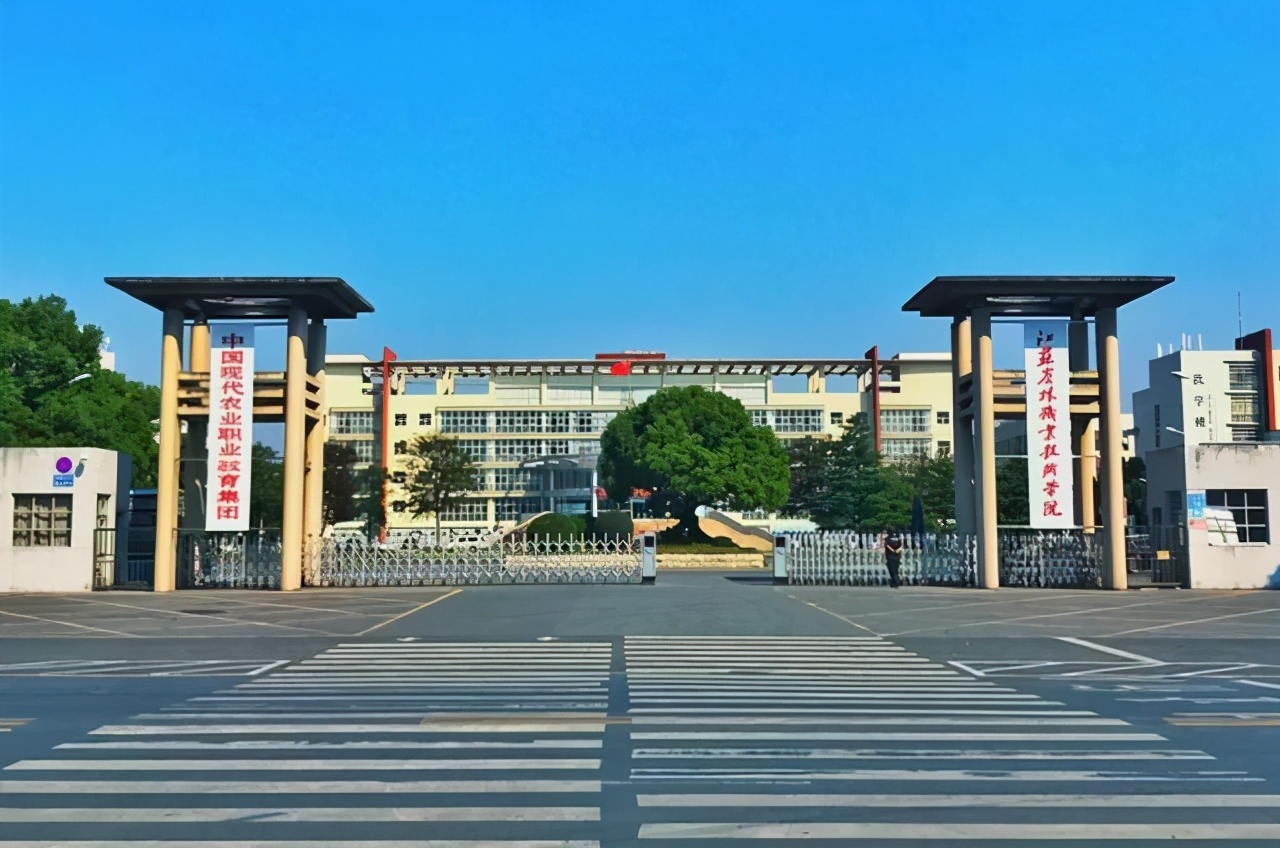 全国排名前十的高职,铁路高职院校全国排名