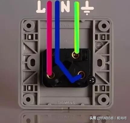 火线零线地线都有什么区别,火线零线地线的区分方法