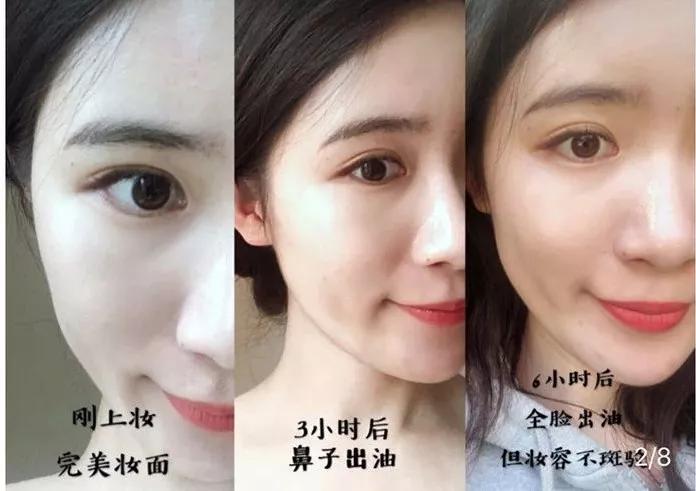 李佳琦狂卖4万件粉膏，激动到连喊6个OMG：真的特别好用