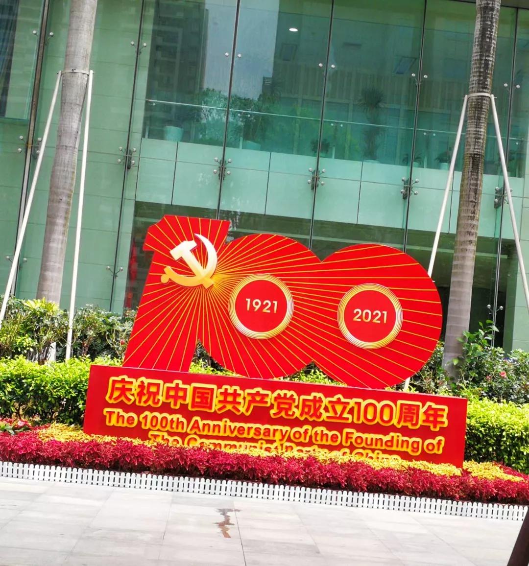 那个我喜欢了十年的男孩知乎,最爱的人成了自己的妹夫