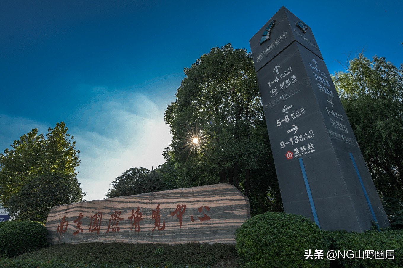 江苏南京：明明可以靠网红上头条，却偏偏靠实力说话