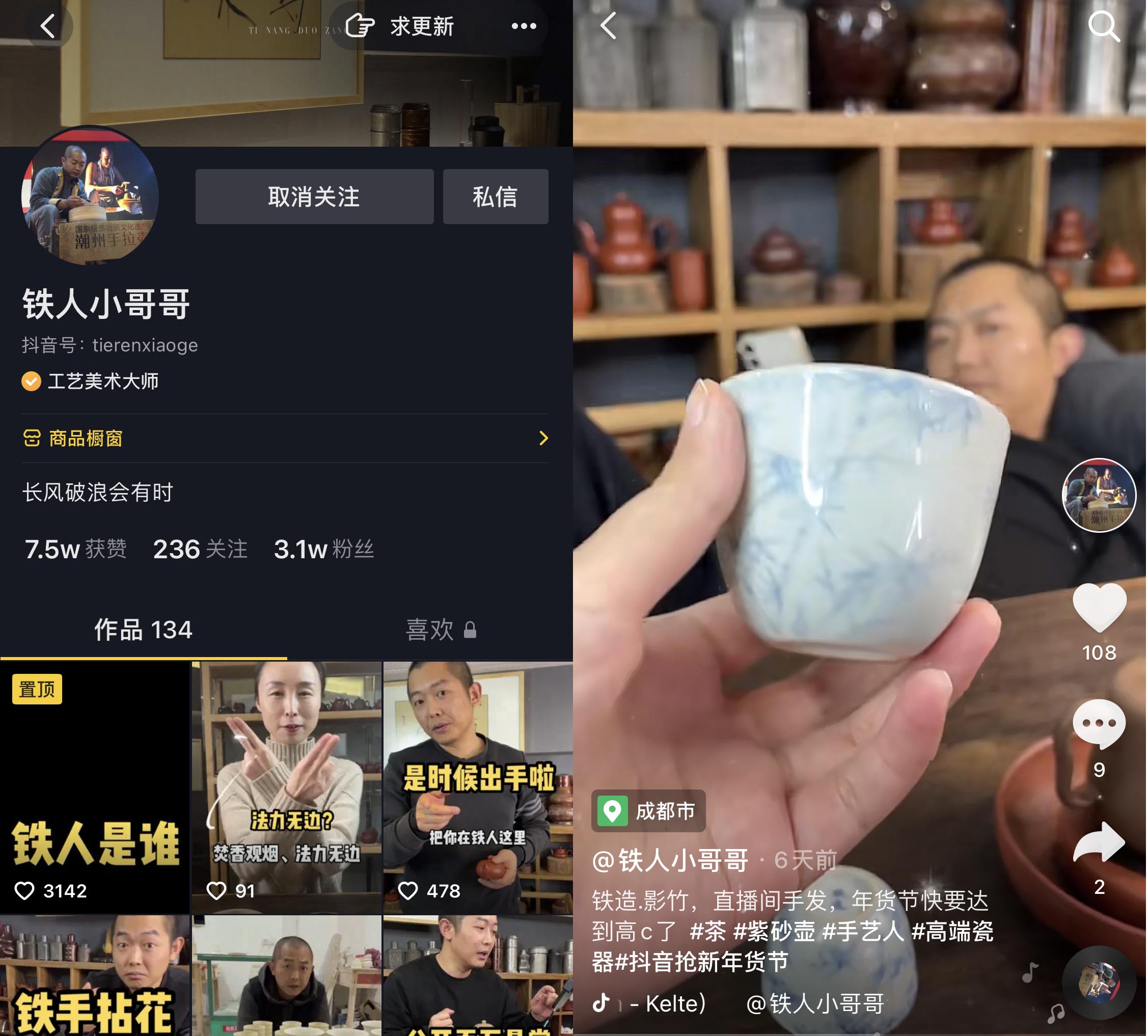 高中生如何月入过万,一个高中生做什么能月入过万