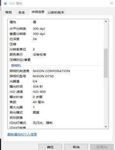 手把手教你星空拍摄,摄影小白怎样拍星空