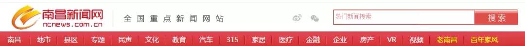 南昌航空发展,南昌航空产业发展现状