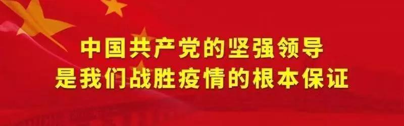 待疫情过后我们一起去南昌,疫情期间建议坐高铁出行