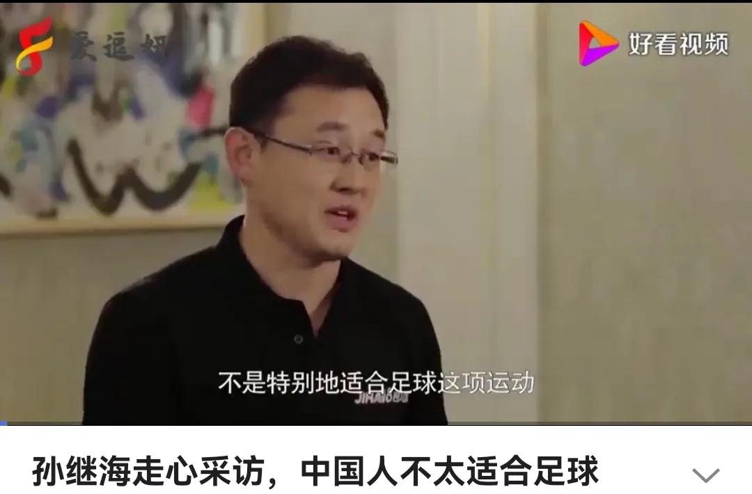 刘翔怎么看待苏炳添,刘翔苏炳添近况