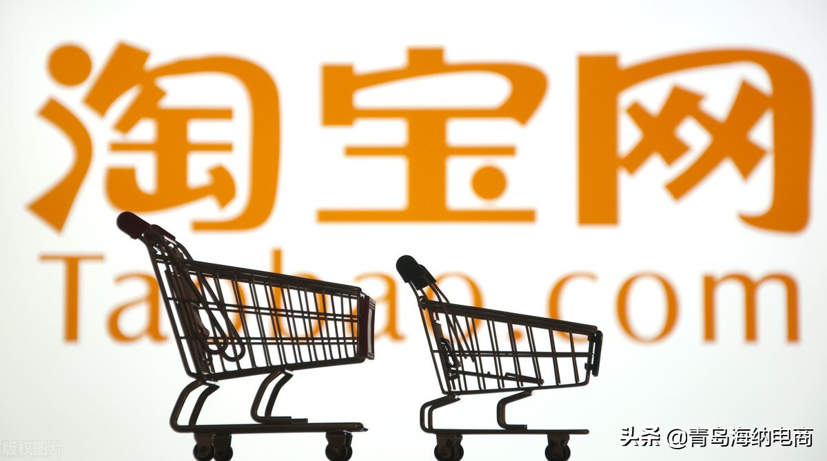 淘宝网店开店流程,淘宝网店开店如何联系厂商发货
