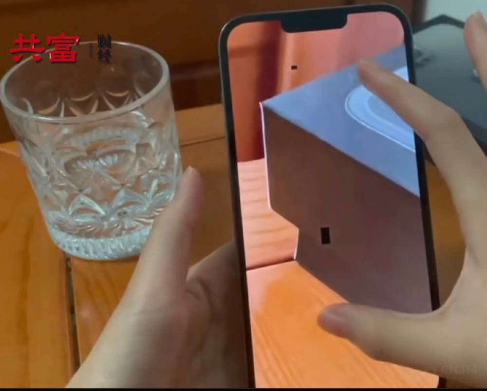 ios15bug分屏,解决ios15出现bug