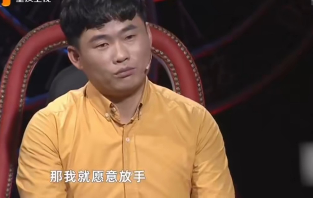 强势妻子骂丈夫我要你有何用？不中用！丈夫离婚，妻子说我错了