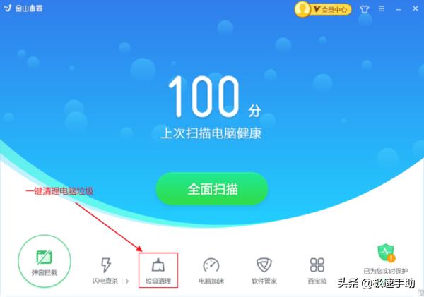 电脑突然玩游戏变卡了掉帧严重,电脑玩游戏不卡看视频卡怎么回事