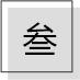 深圳当代值得买房吗,在深圳这个消费的地方真不容易