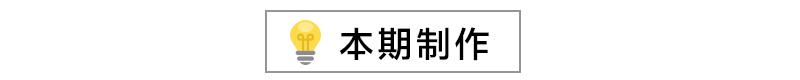 gqtalk鎺ㄨ崘,GQtalk