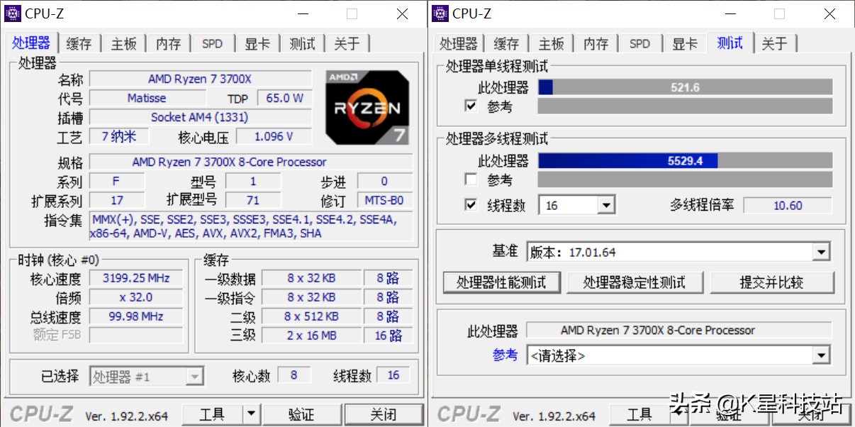 标准ATX剪辑生产力，性价比这么来，3700X水冷主机搭建体验