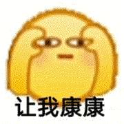 华晨宇结婚了吗官方信息,华晨宇要结婚吗