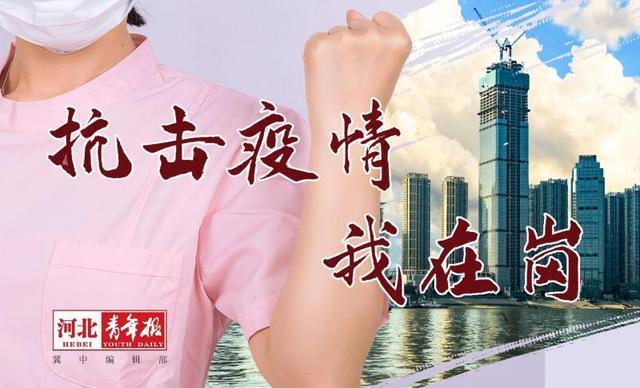 她把俩娃丢在家，为300余位被隔离居民代购，小学生作文赞她最美