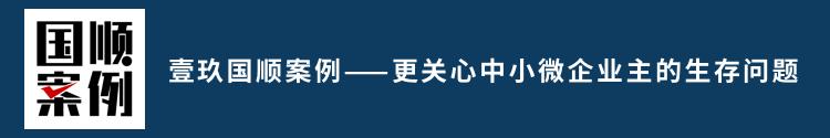 鞋店经营100个技巧,最新鞋店经营思路