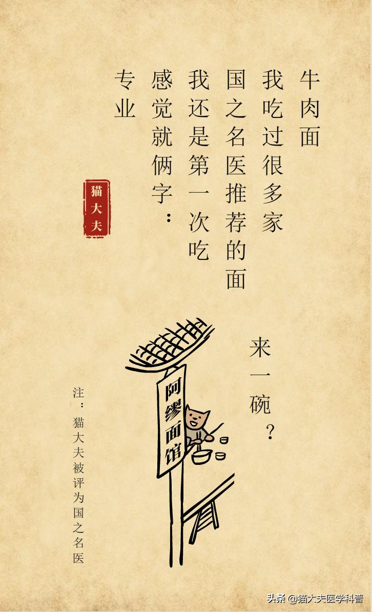 鼻窦炎引起的牙龈肿痛,牙龈引起的鼻窦炎怎么治疗