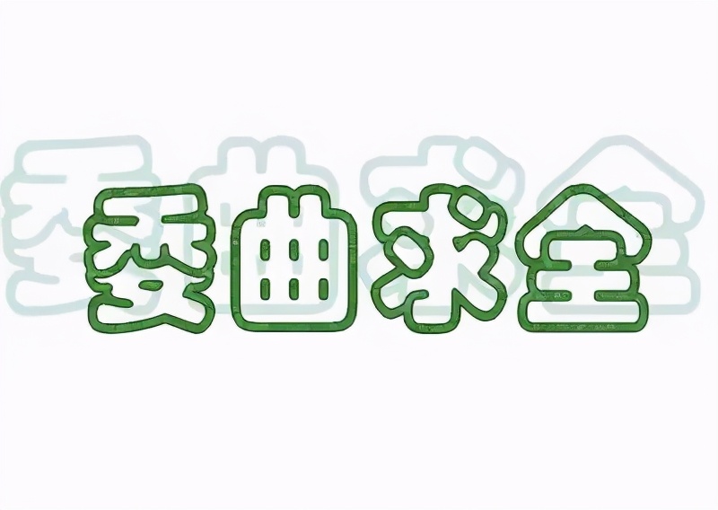 孩子经常哭很久对大脑的危害,孩子一直哭个不停严重会怎么样