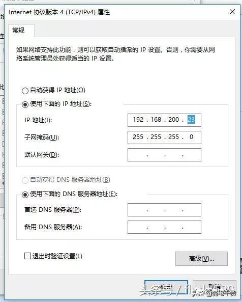 vlan基础及简单的vlan划分方法,划分vlan后不同vlan之间怎样通信