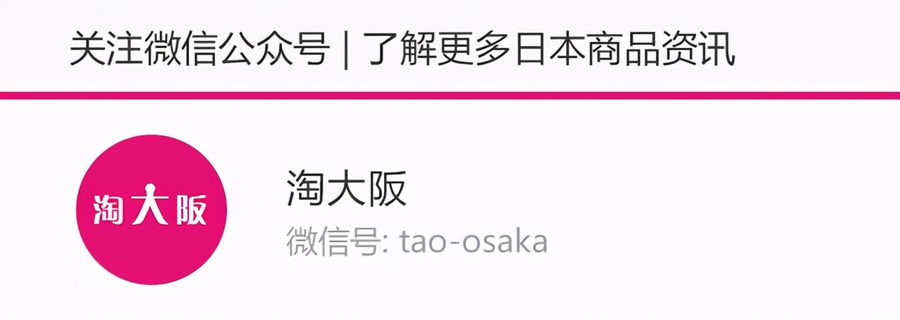 让人感到舒适的租房神器,90后家电神器