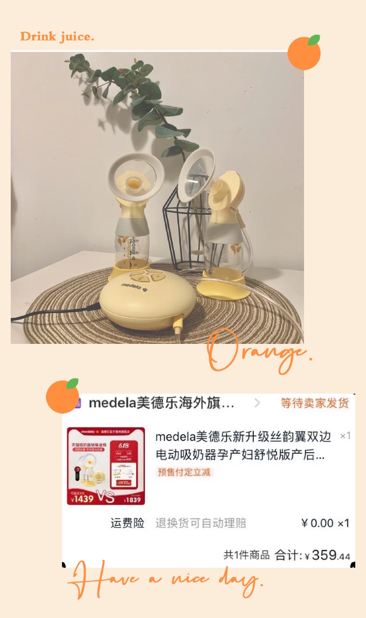 双11你们购物了吗,双11你们都买的什么