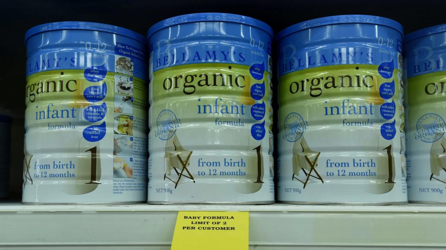 蒙牛乳业15亿美元收购澳洲婴儿配方奶粉品牌贝拉米获得有条件批准