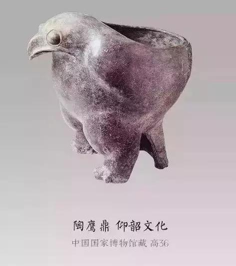 男子携带文物出境海关被拦下,男子入境澳洲被海关拦下