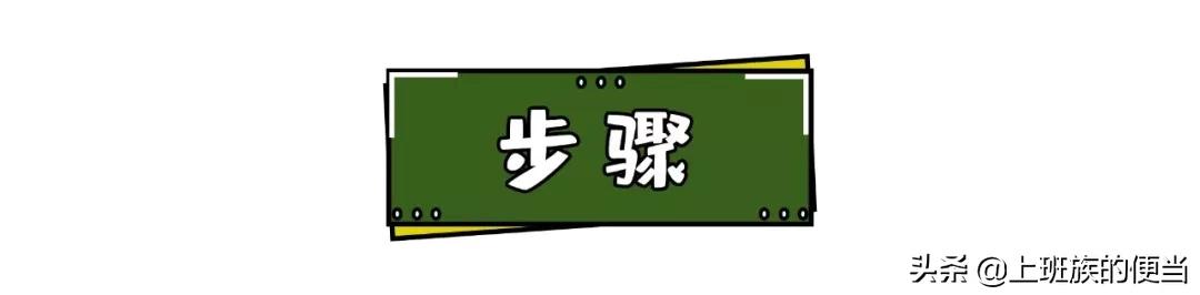 砂锅麻酱土豆粉不腻,炒土豆粉咋吃都不腻