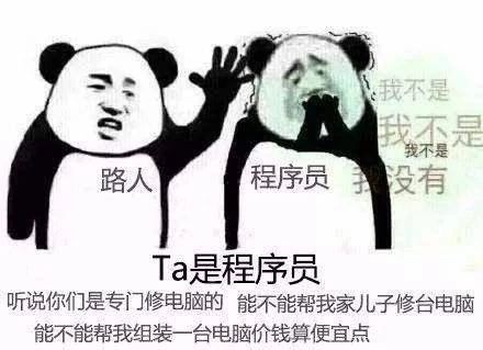 手机如何远程控制电脑简单3步,电脑远程控制手机