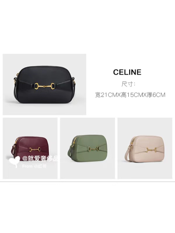 celine经典款包包frame,celine必买经典款包包