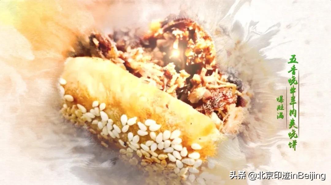 鐗涜鑳″悓鑿滄槸娓呯湡鐨勫悧,鍖椾含鐗涜闄勮繎鑳″悓閲岀殑娓呯湡椁愰