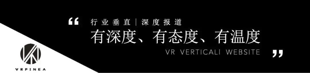 纵深视觉科技裸眼3d,最震撼的3d裸眼视觉