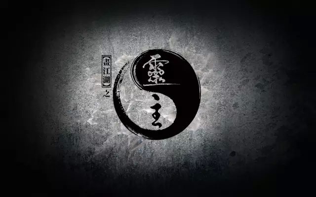 评价画江湖之不良人的评语,评价画江湖之不良人